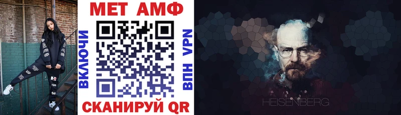 KRAKEN зеркало  Валдай  Amphetamine 98% 