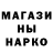 МЕТАДОН VHQ Zach Hartley