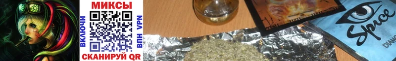 Бутират 99%  MEGA зеркало  Валдай  где купить  