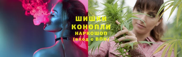 бутик Богородск
