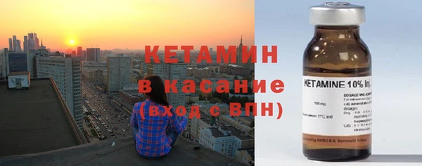 тгк Богданович