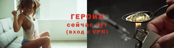 тгк Богданович