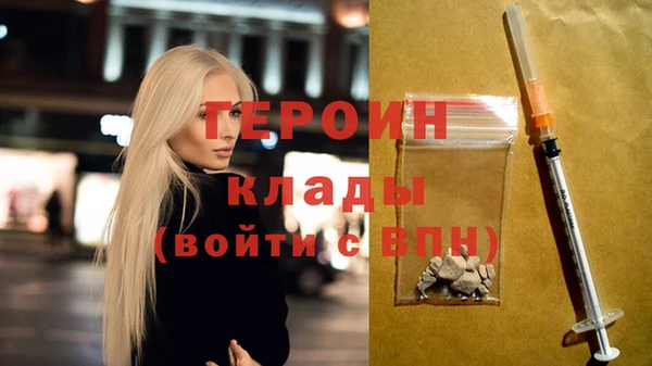 тгк Богданович